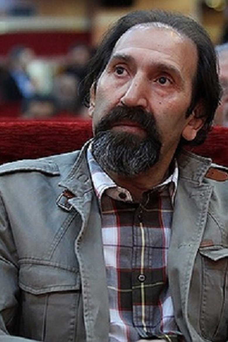 Portrait of Davood Mir-Bagheri