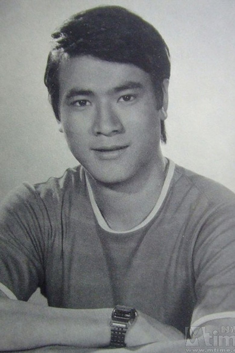 Portrait of 李修贤