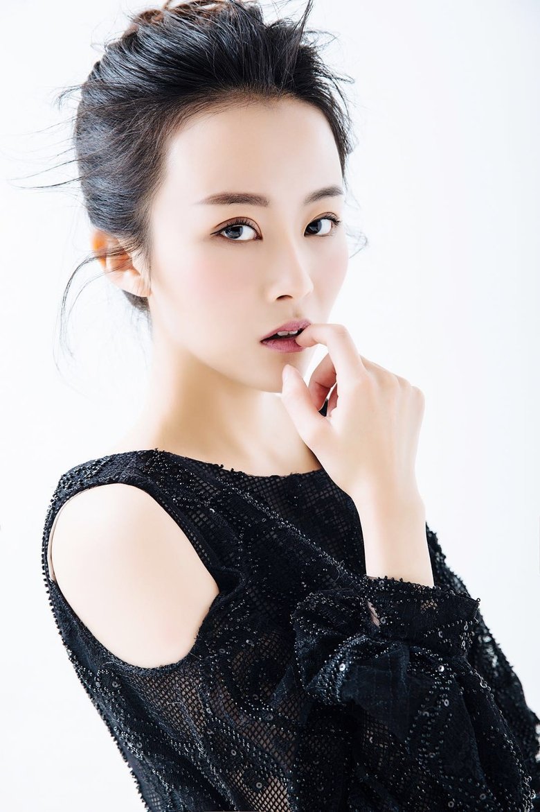 Portrait of Xu Zihan