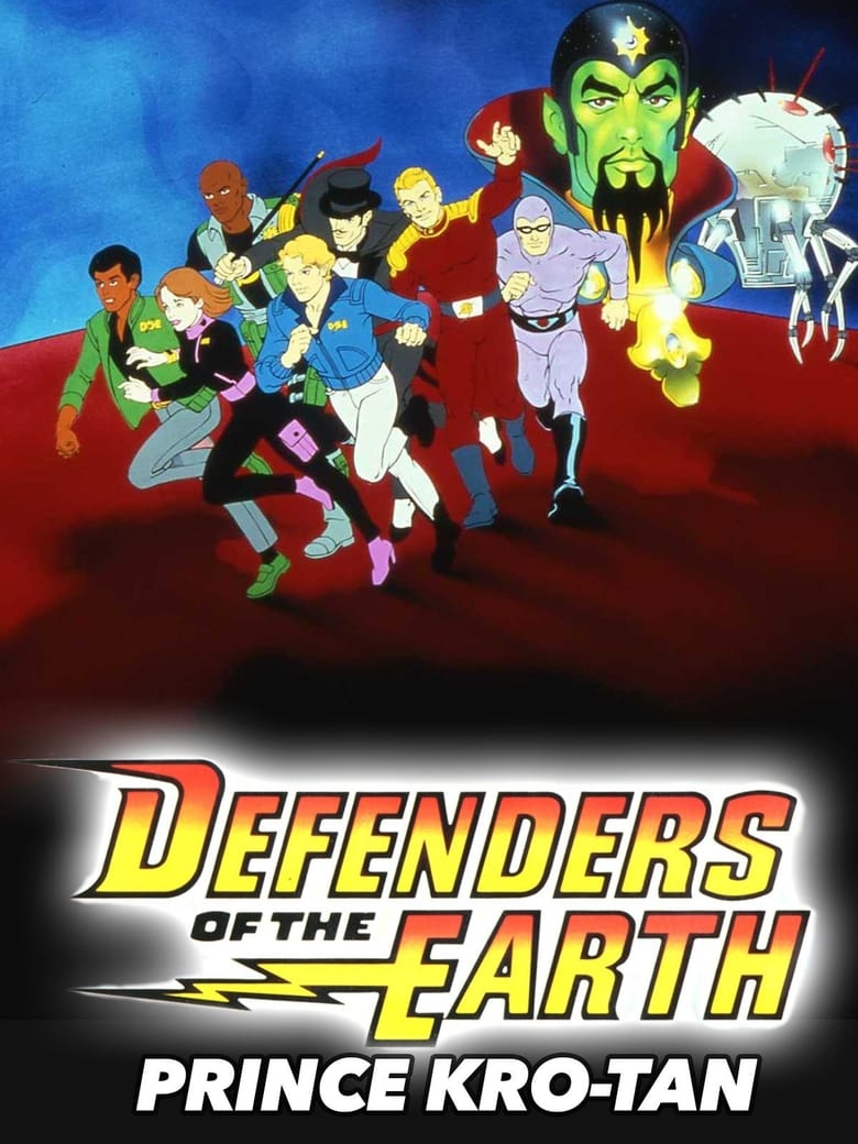 Poster of Defenders of the Earth Movie: Prince of Kro-Tan