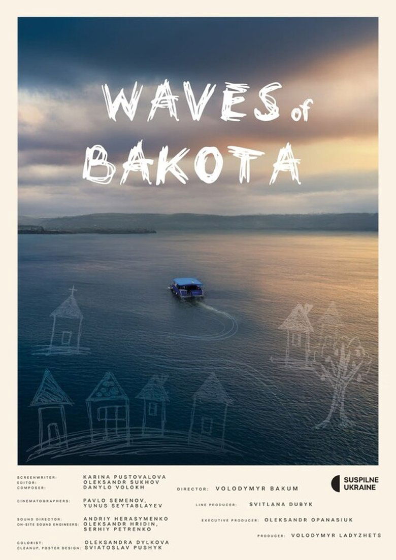 Poster of Waves of Bakota