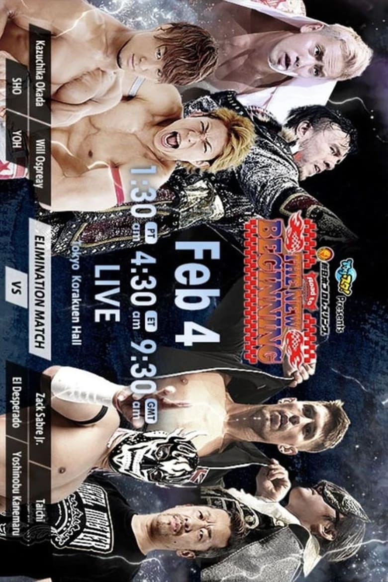 Poster of NJPW Road To The New Beginning 2020 - Night 5