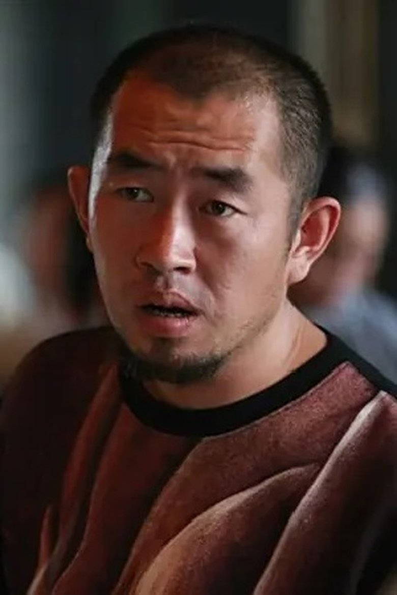 Portrait of Liu Yan