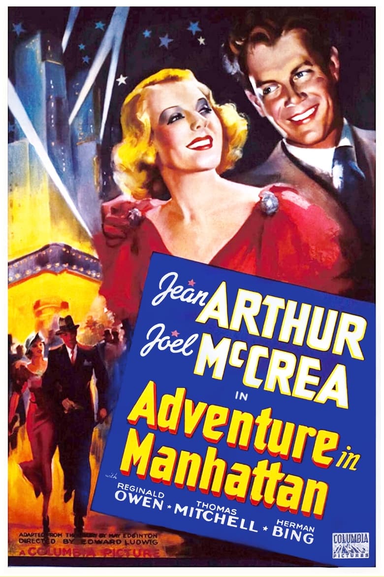 Poster of Adventure in Manhattan