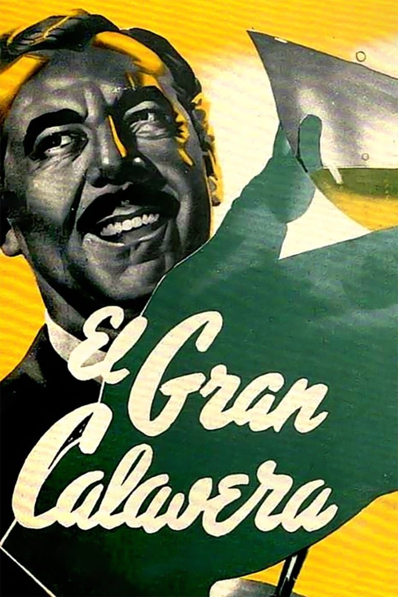 Poster of The Great Madcap