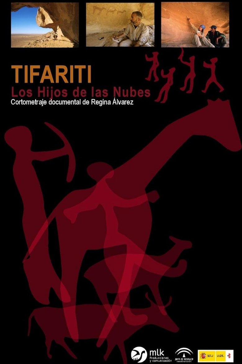 Poster of Tifaritti, the children of the clouds