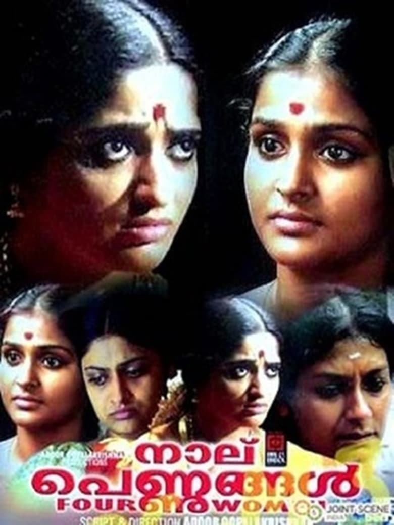 Poster of Four Women