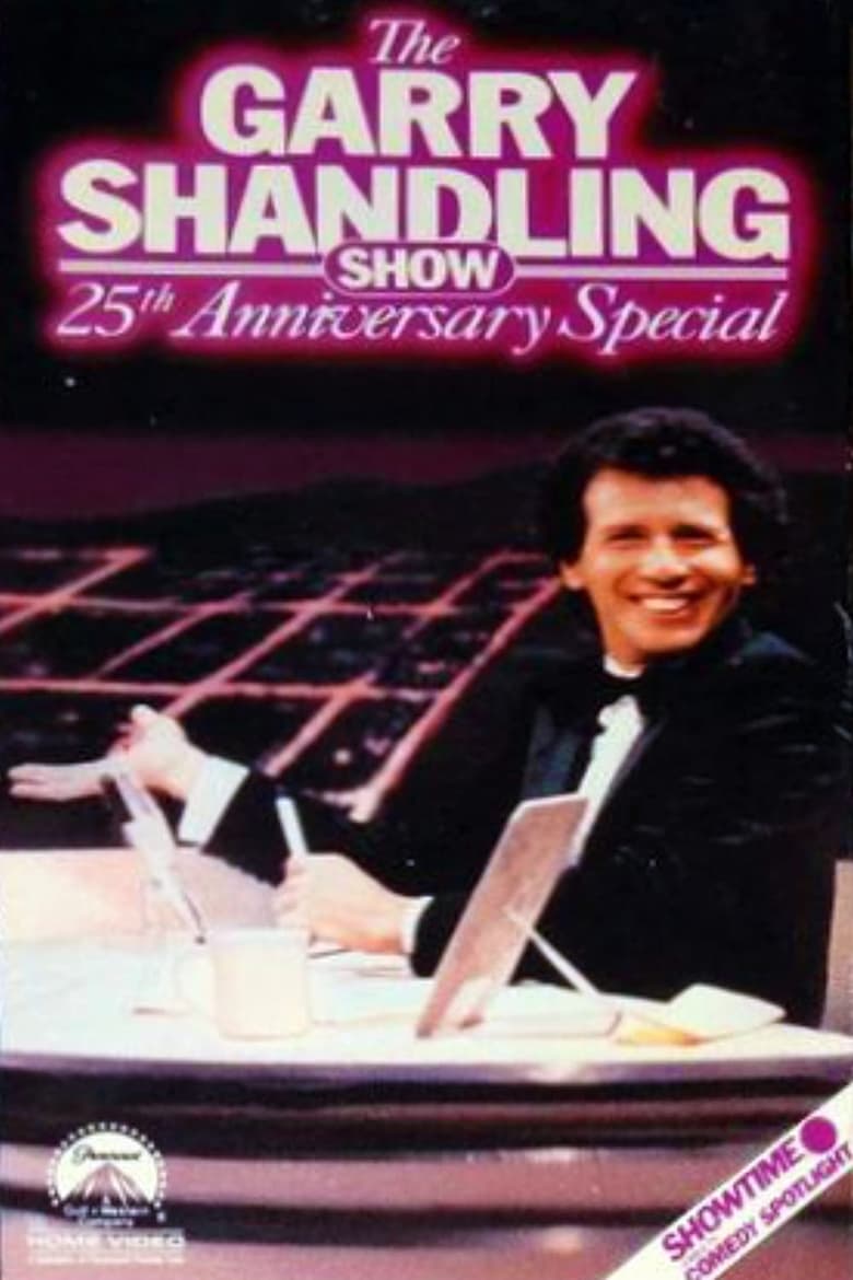 Poster of The Garry Shandling Show: 25th Anniversary Special