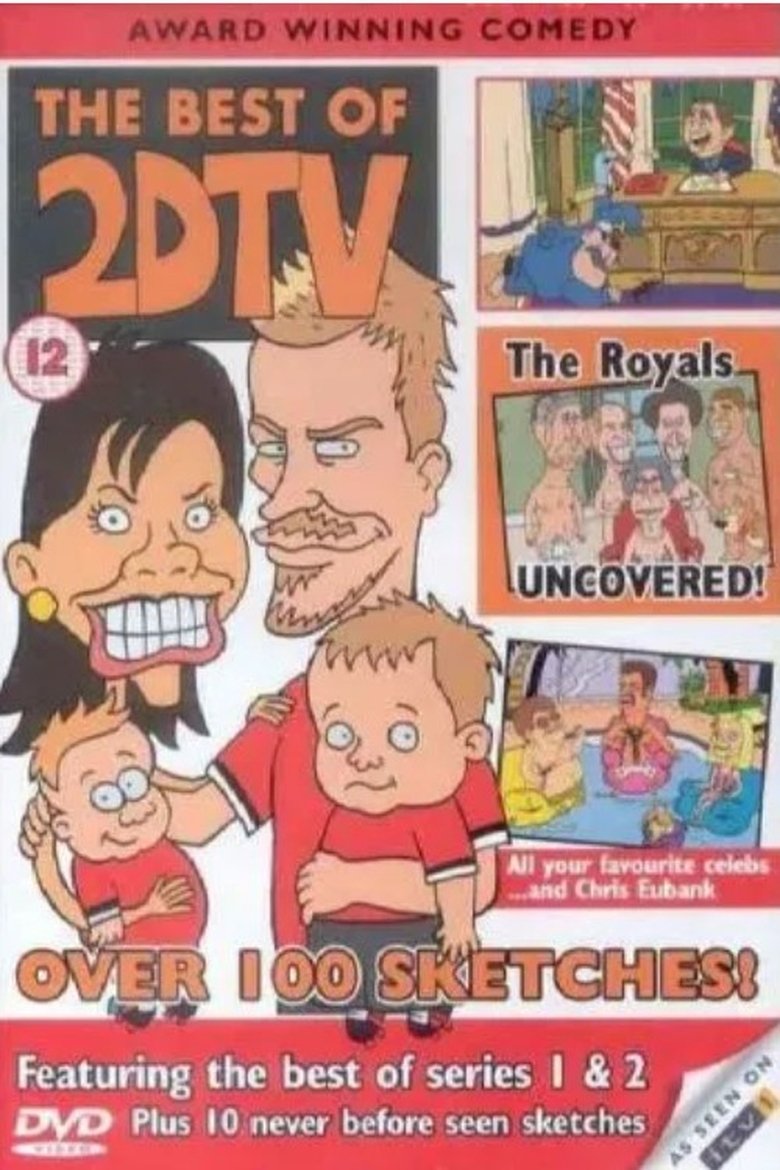 Poster of The Best of 2D TV (2002)