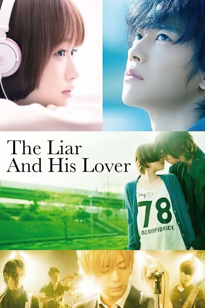 Poster of The Liar and His Lover
