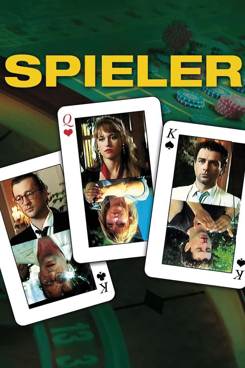 Poster of The Gamblers