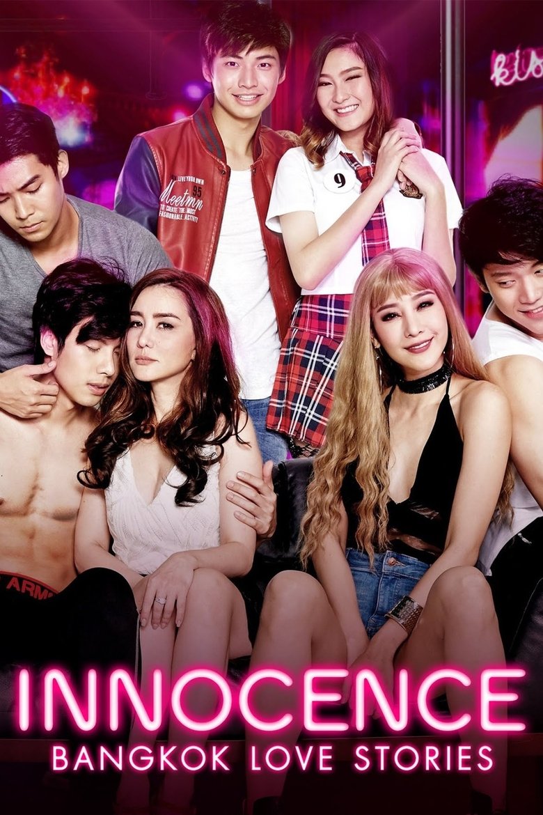Poster of Bangkok Love Stories: Innocence
