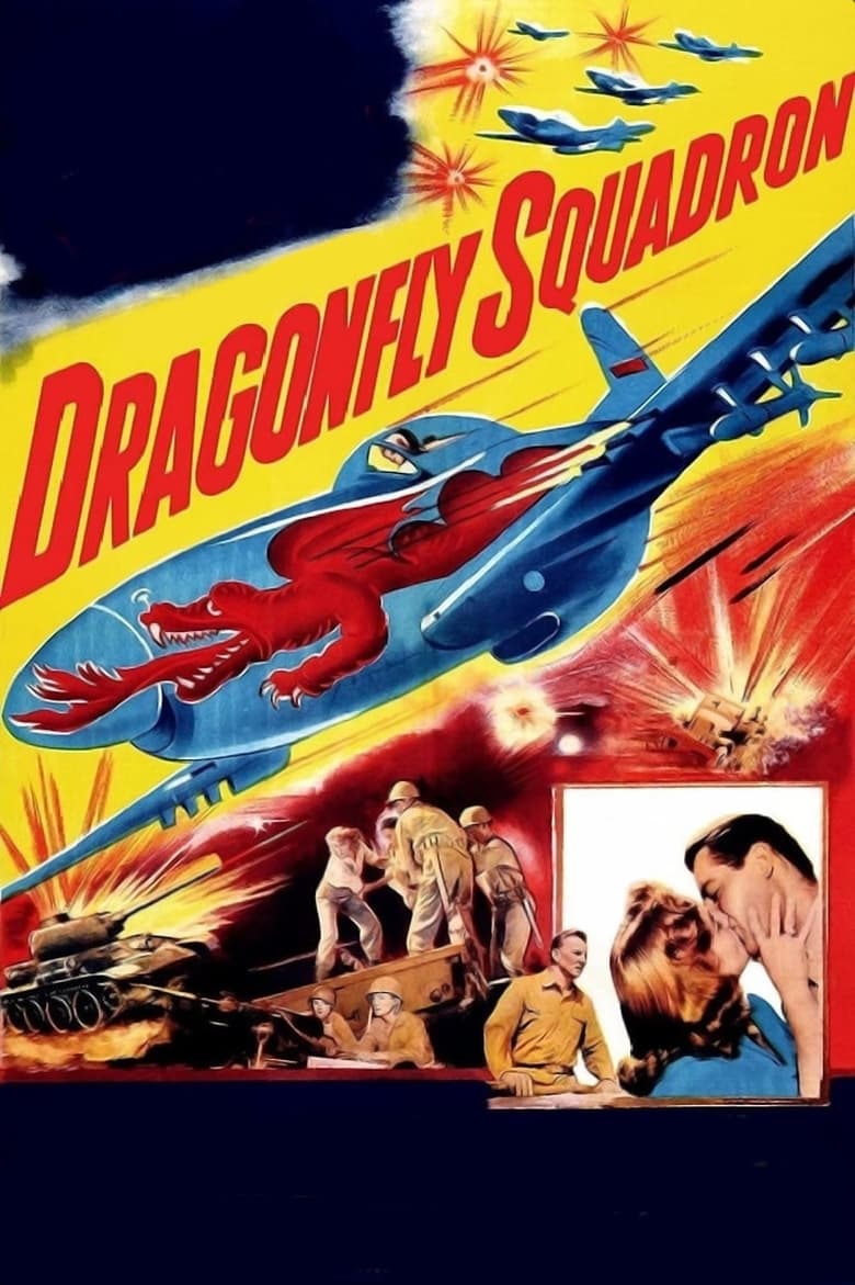 Poster of Dragonfly Squadron