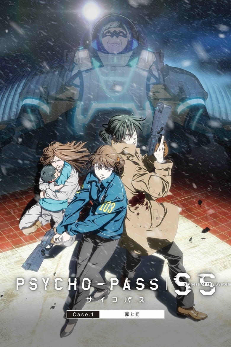 Poster of Psycho-Pass: Sinners of the System - Case.1 Crime and Punishment