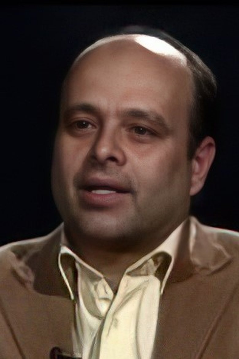 Portrait of Reza Soltanzadeh
