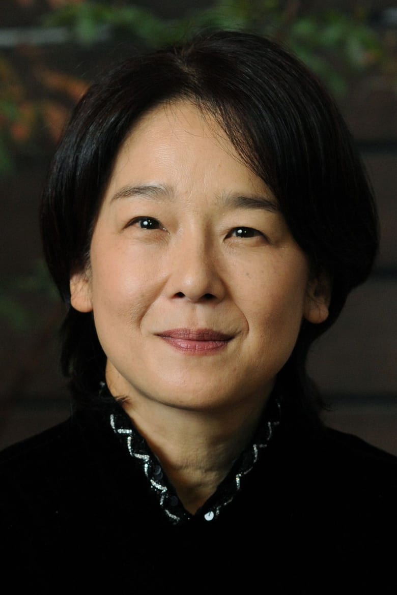 Portrait of Yûko Tanaka