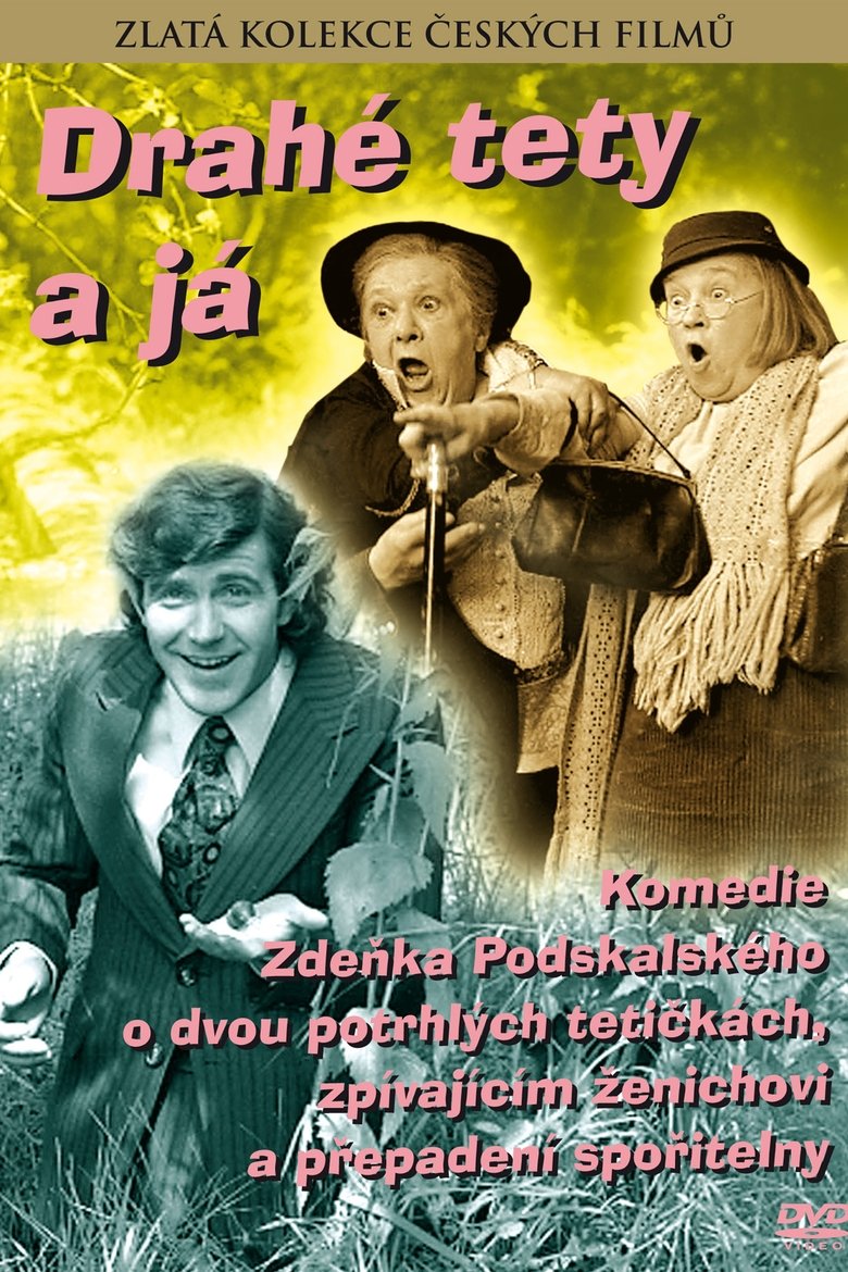 Poster of My Dear Aunt and Me
