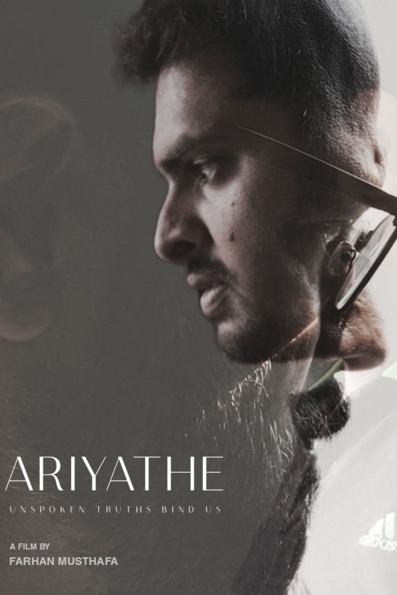 Poster of Ariyathe - The Unknowns