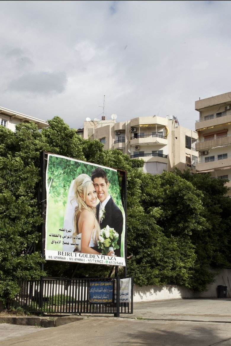 Poster of untitled