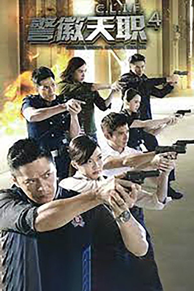 Poster of Episodes in C.L.I.F. - Season 4 - Season 4