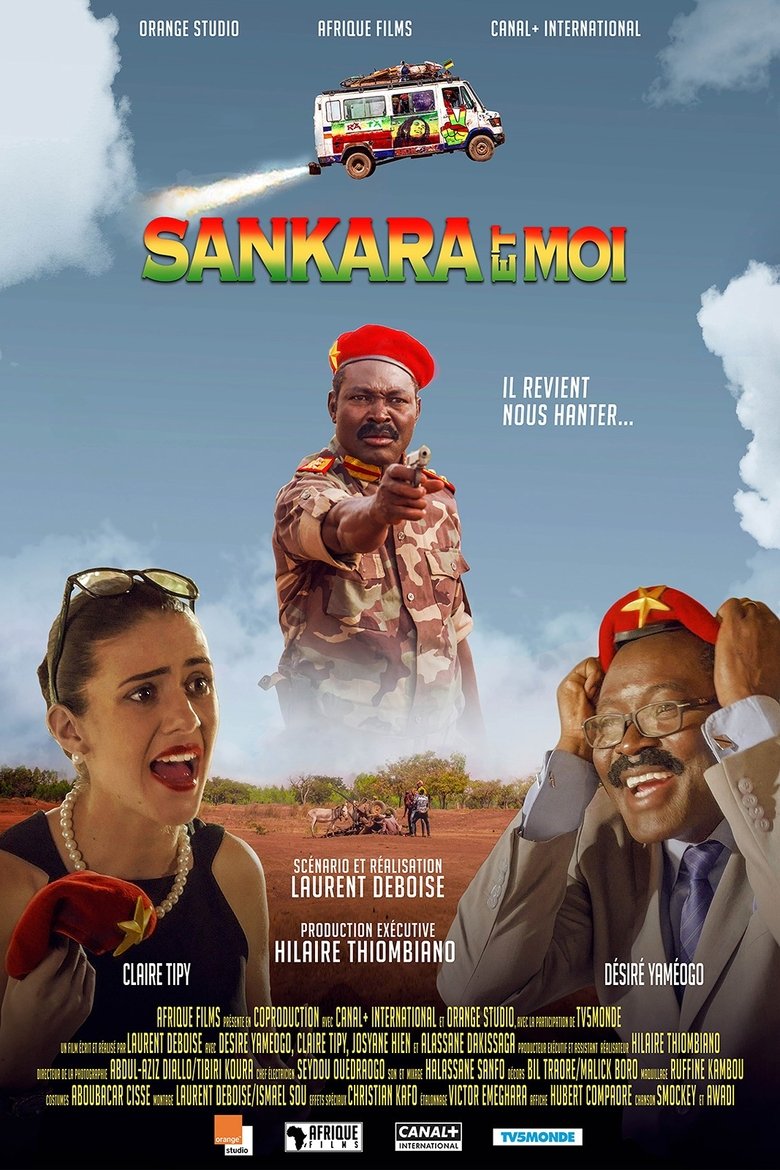 Poster of Sankara et moi