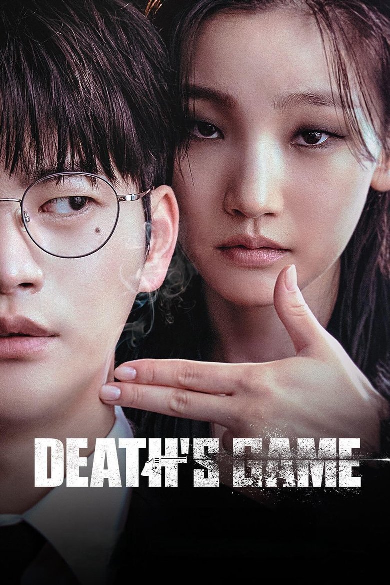 Poster of Cast and Crew in Death's Game - Memory (Season 1 - Episode 6) - Memory