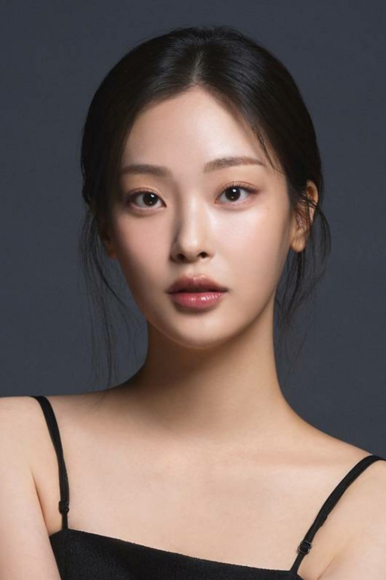 Portrait of Choi Hee-jin