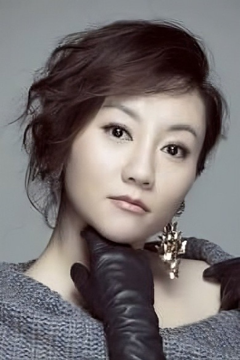 Portrait of Wang Qing