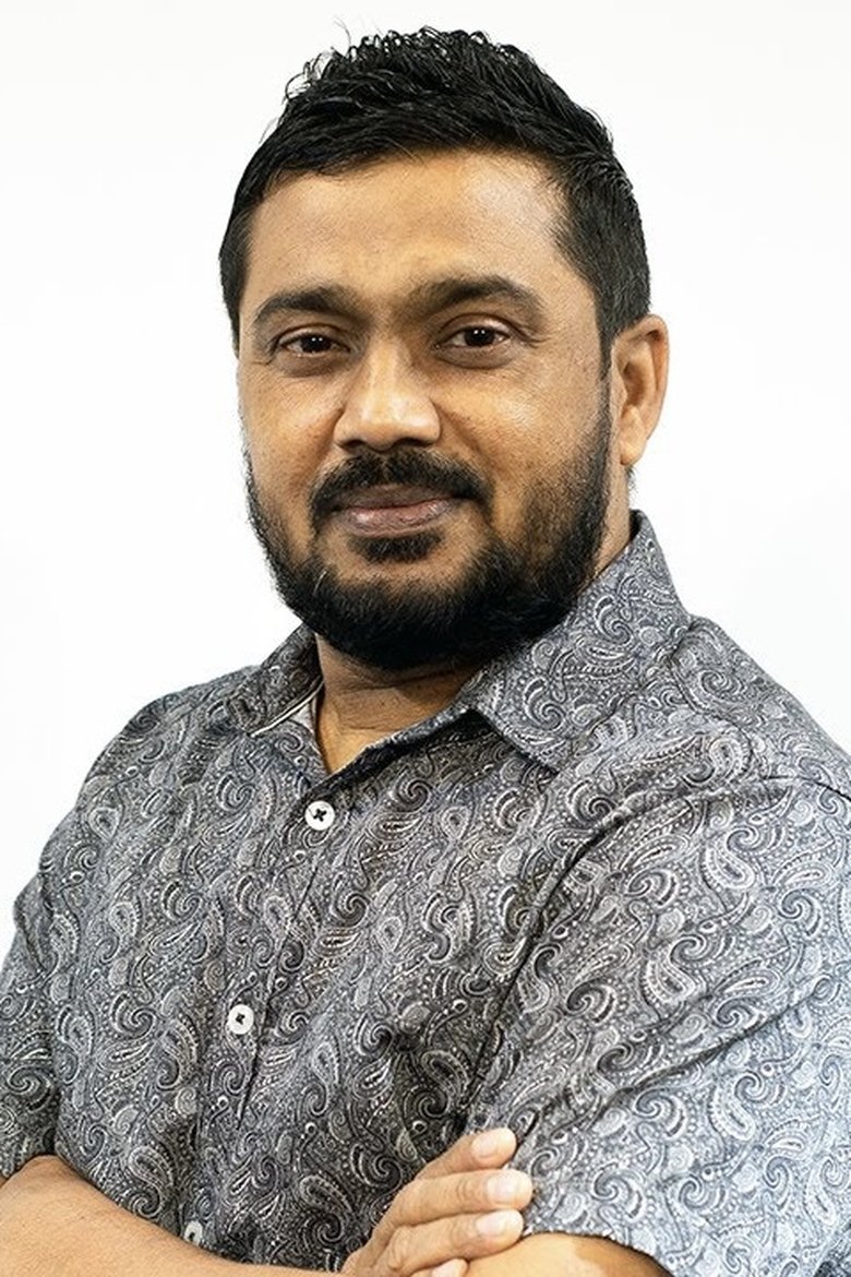 Portrait of Mohamed Manik