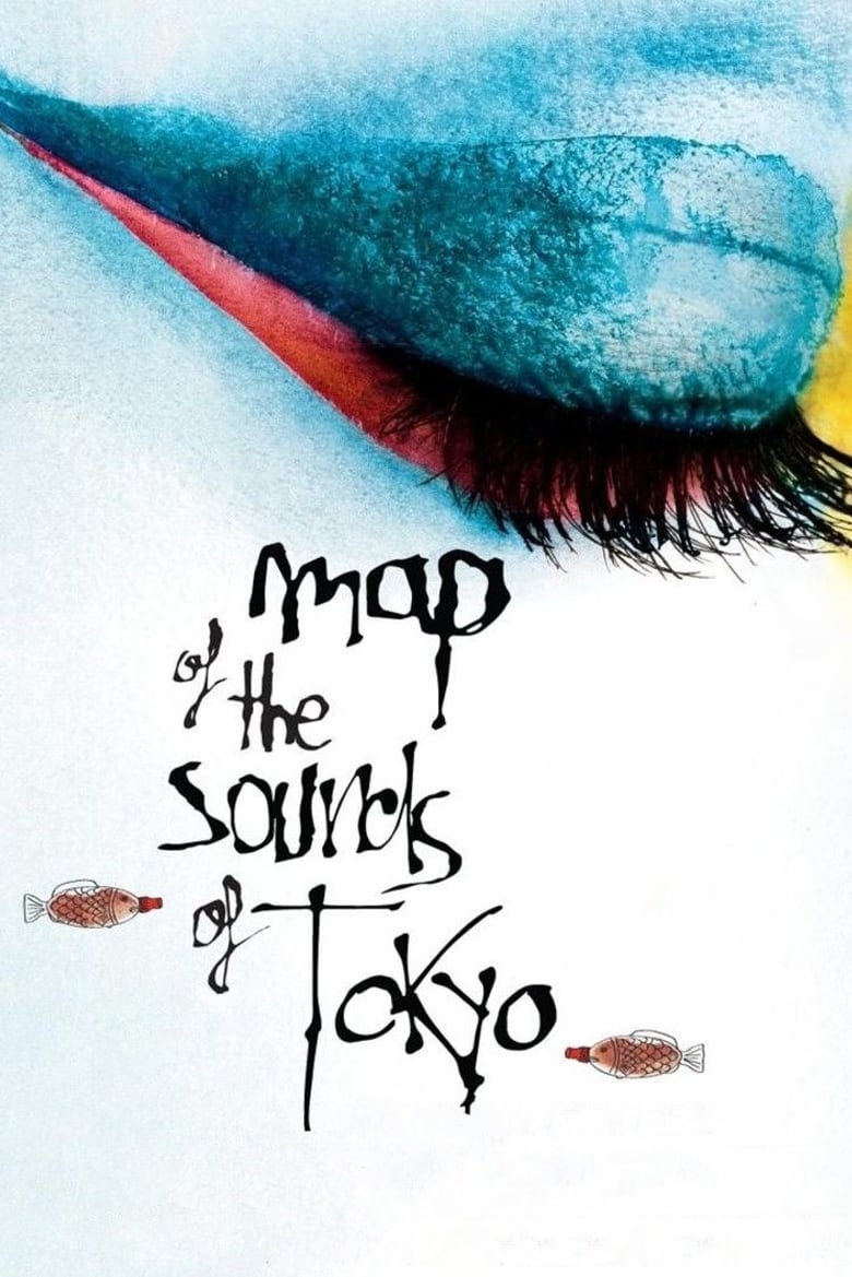 Poster of Map of the Sounds of Tokyo