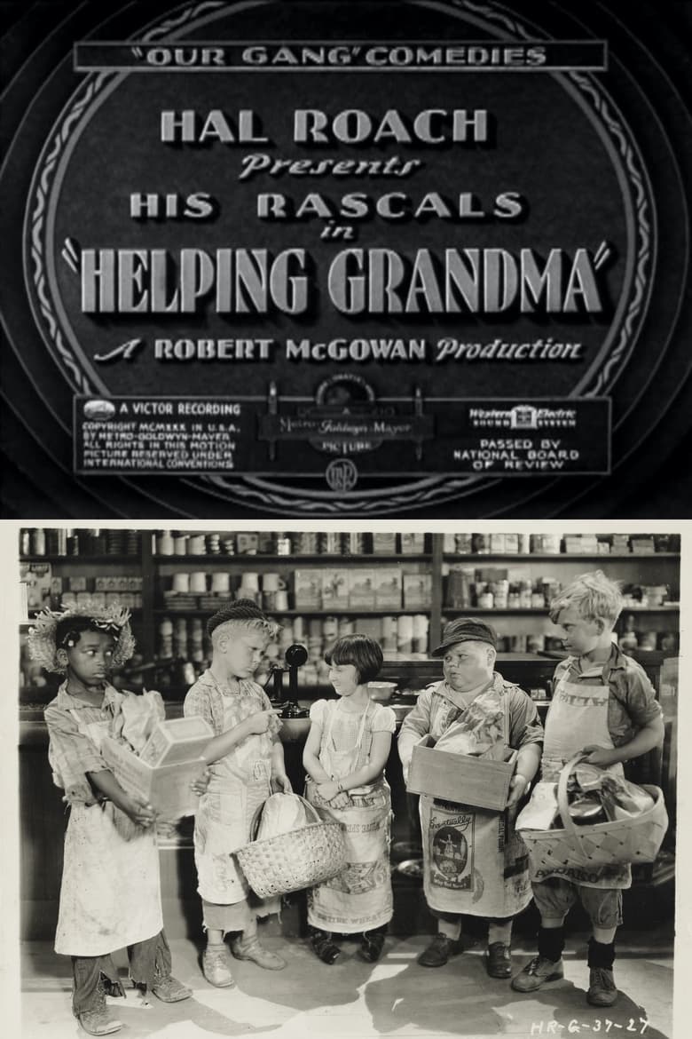 Poster of Helping Grandma
