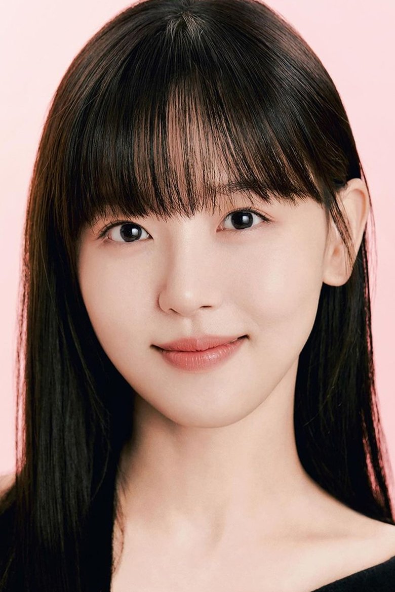 Portrait of Kang Hanna