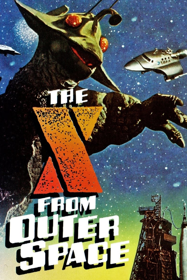 Poster of The X from Outer Space