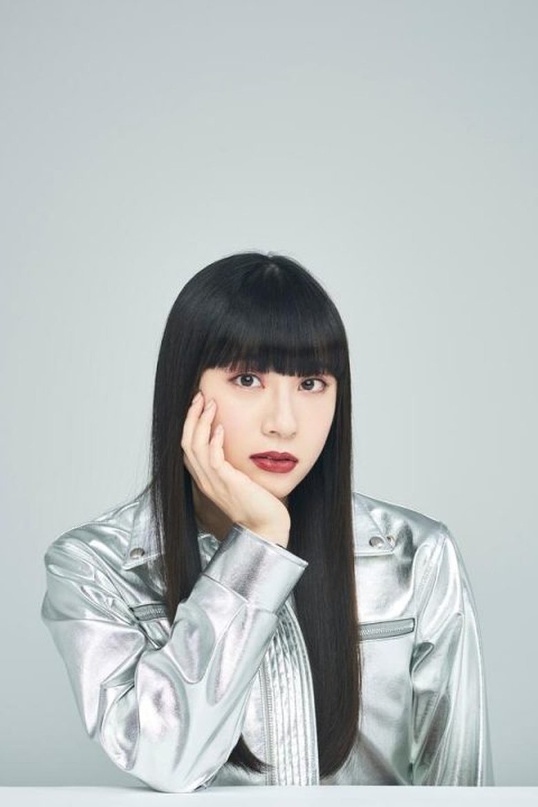 Portrait of Ogami Hinako