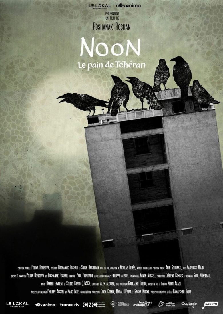 Poster of Noon, the Bread from Tehran