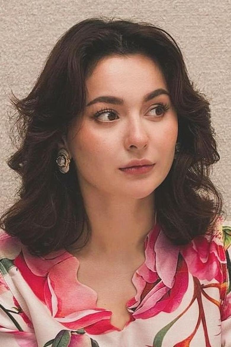 Portrait of Hania Aamir