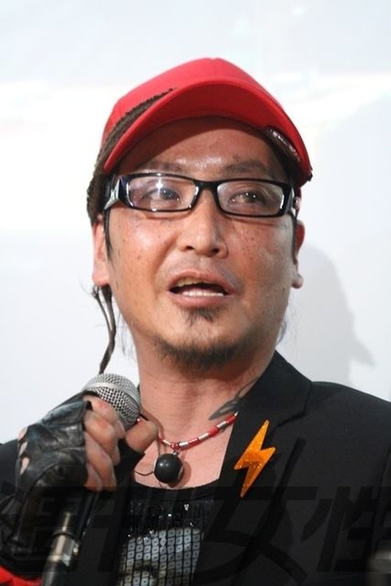 Portrait of Yuichi Takaso