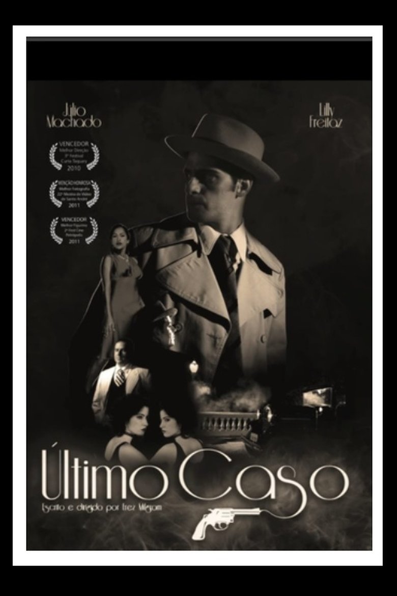 Poster of Último Caso