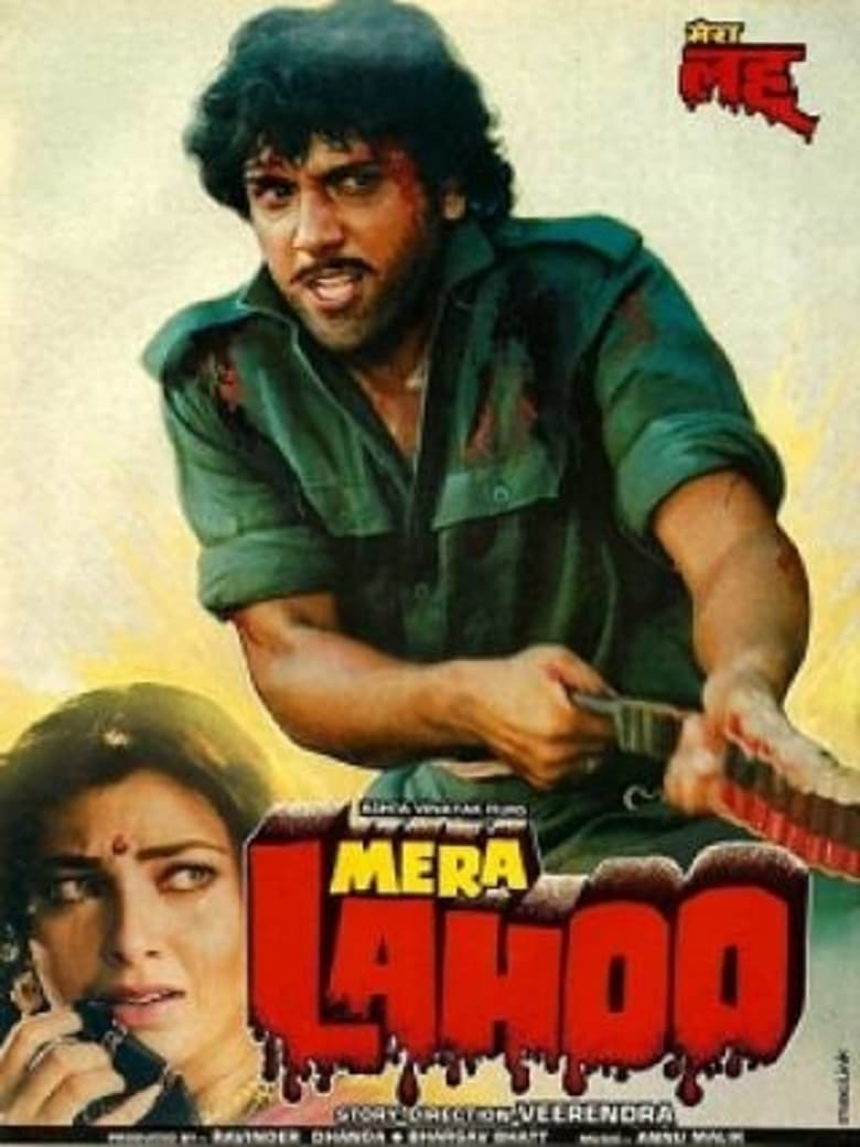 Poster of Mera Lahoo