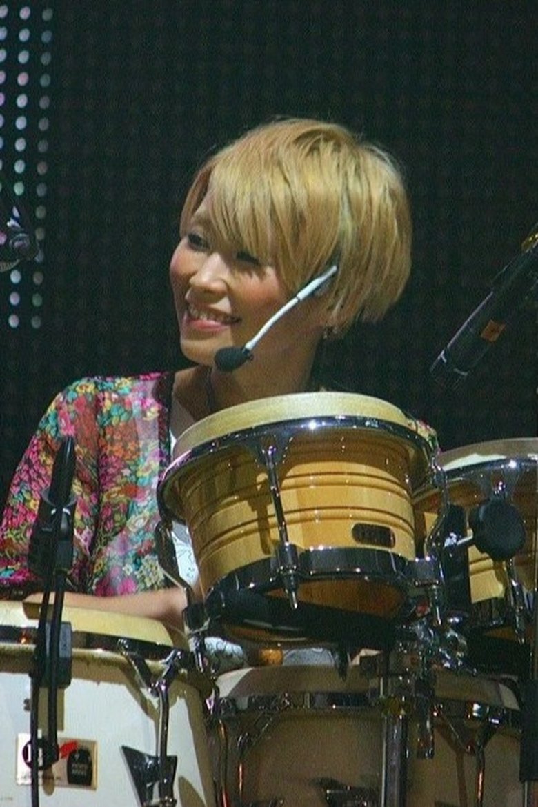 Portrait of Sachiko Wakamori