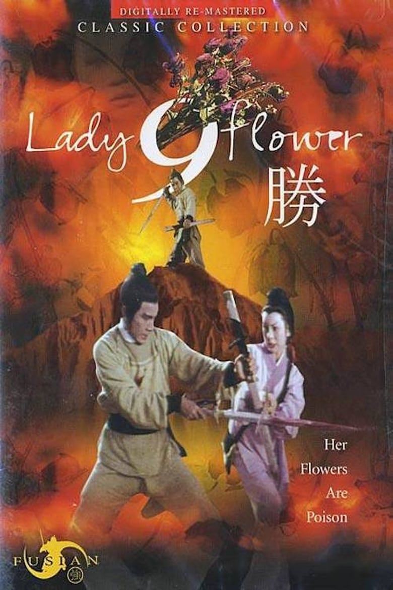 Poster of Lady 9 Flower