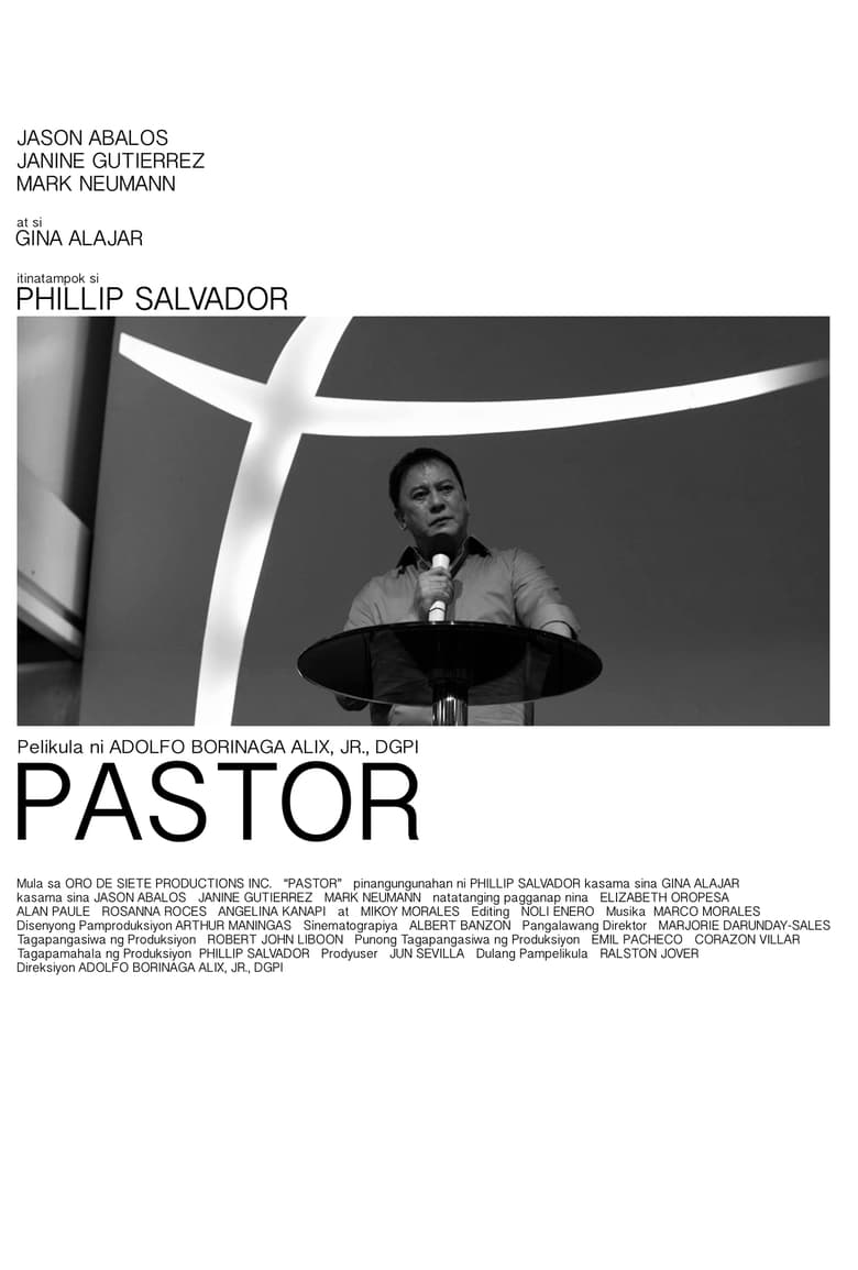 Poster of Pastor