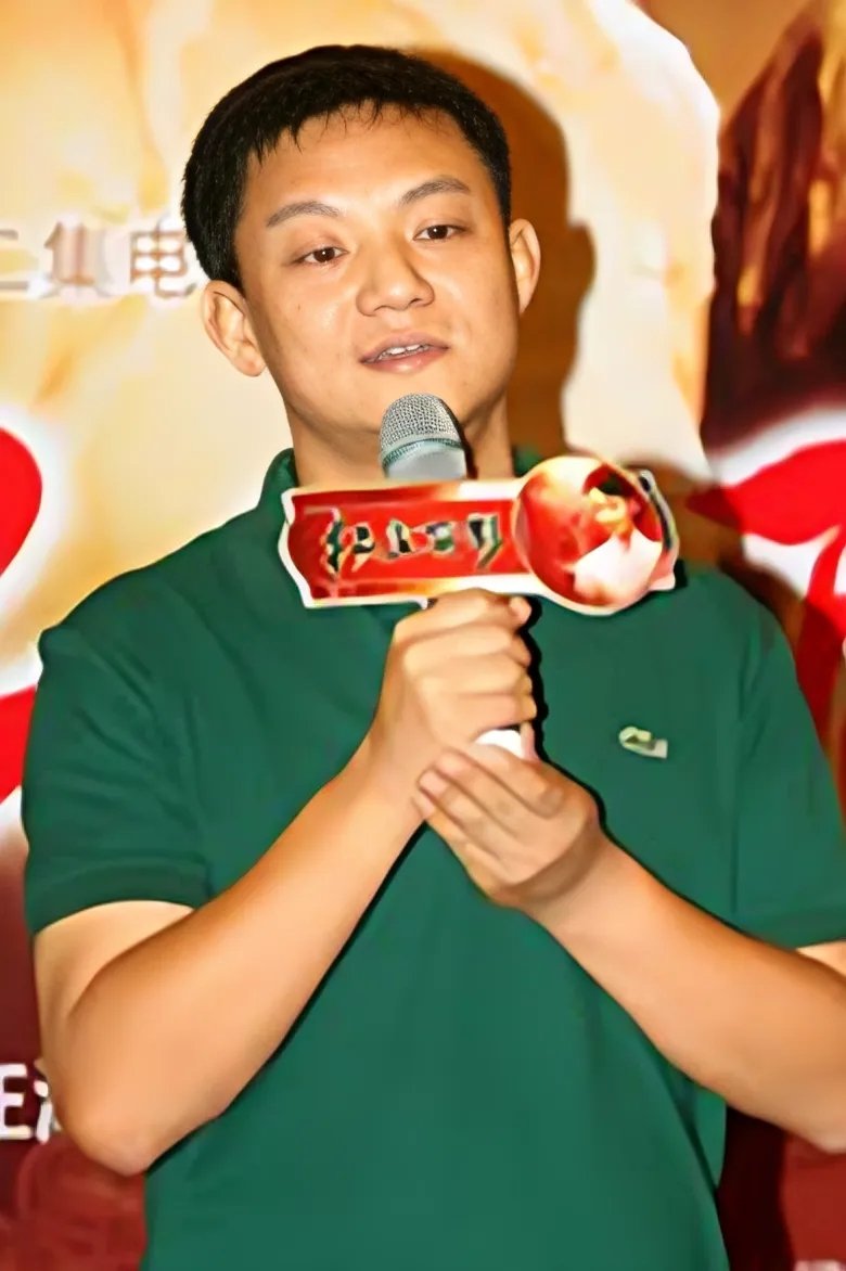 Portrait of 郑军