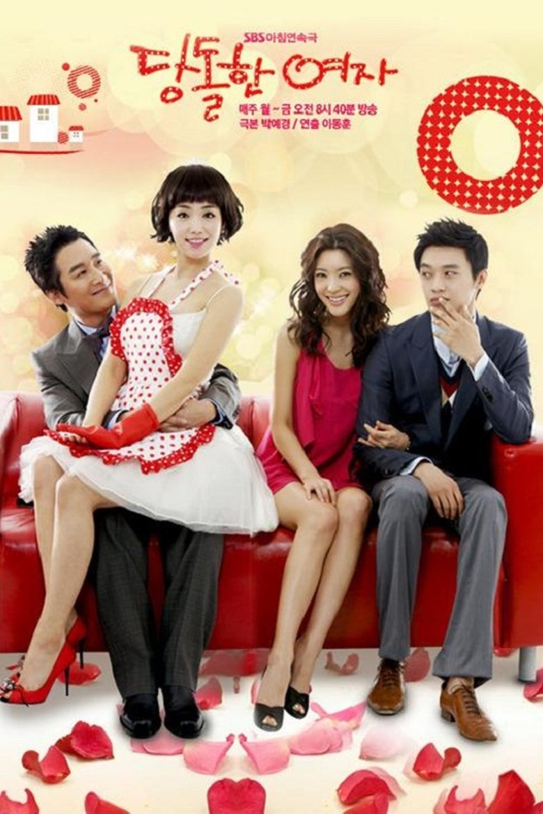 Poster of Cast and Crew in Daring Women - Daring Women Episode 70 (Season 1 - Episode 70) - Daring Women Episode 70