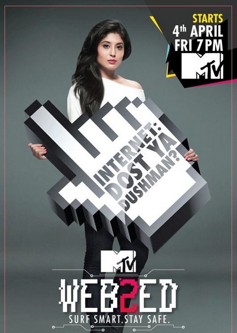 Poster of MTV Webbed