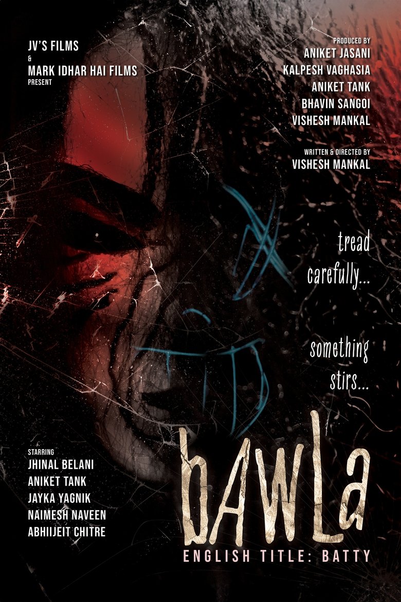 Poster of Batty