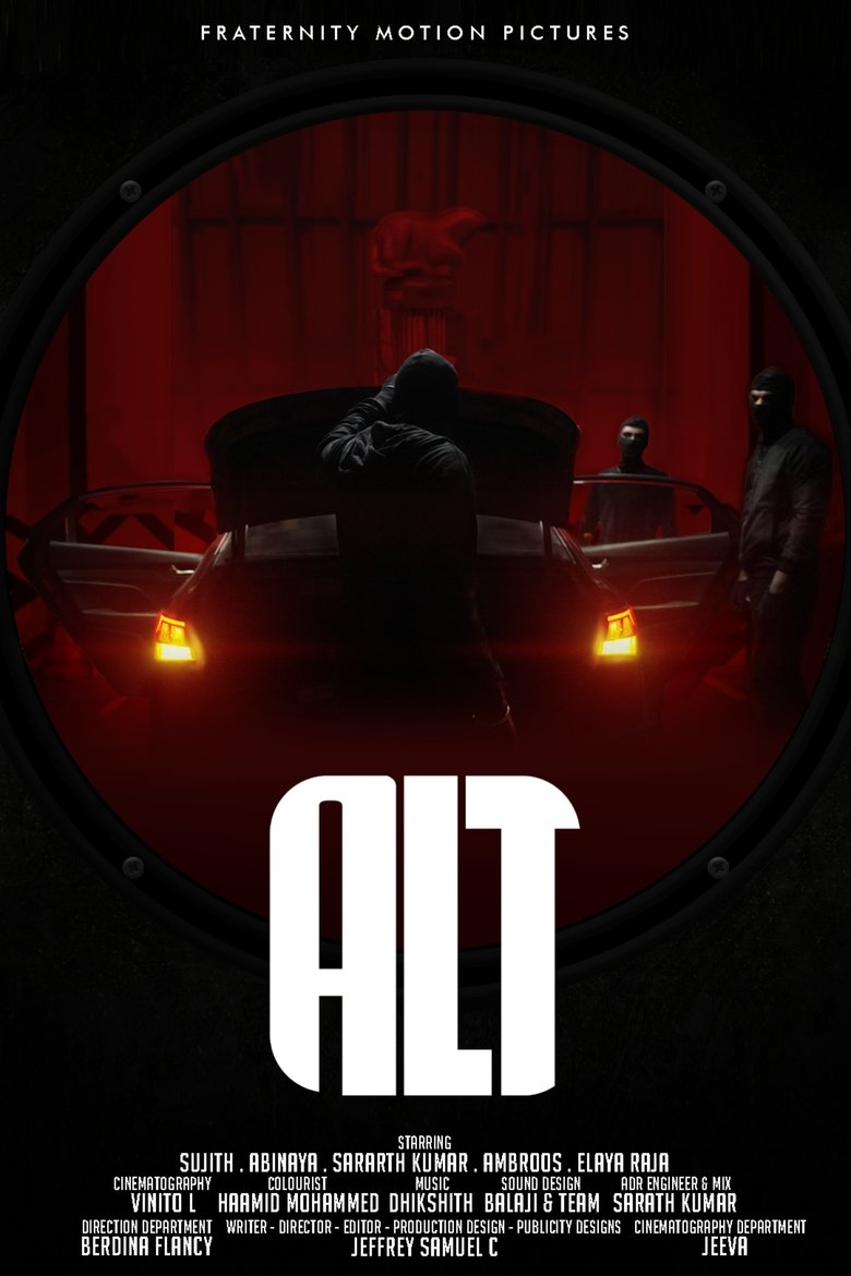 Poster of ALT