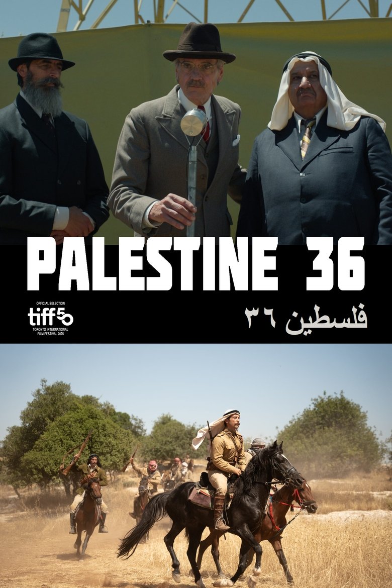 Poster of Palestine 36