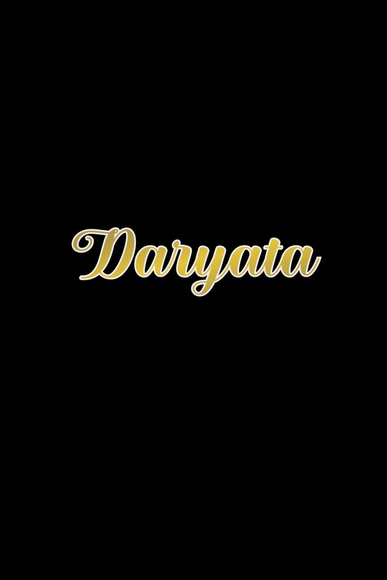 Poster of DARYATA