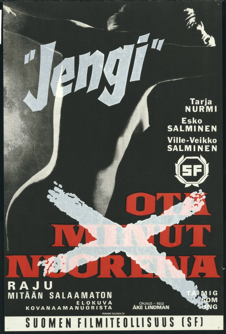 Poster of Jengi